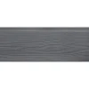 Cedral CLICK WOOD PLANK 12 X 186 X 3600 MM BASALT GRÅ Best