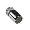 Geyser MED LED LUFTBLANDER KROM Ø22,1 MM Discount