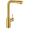 Grohe ESSENCE KØKKENARMATUR MESSING New