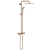 Grohe EUPHORIA BRUSESYSTEM MAT KOBBER^ Brusestangssæt