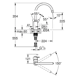 Grohe FEEL KØKKENARMATUR KROM^ Køkkenarmaturer