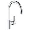 Grohe FEEL KØKKENARMATUR KROM Sale
