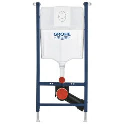 Grohe START RAPID SL, ROUND CERAMIC VÆGHÆNGT TOILET^ Toiletter