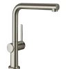 Hansgrohe TALIS M54 270 KØKKENARMATUR RUSTFRIT STÅL Hot
