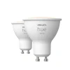 Philips LED PÆRE SPOT GU10 4,2W Clearance