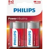 Philips POWER ALKALINE D BATTERI 2 STK/PAK Clearance