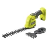Ryobi MULTIKLIPPER 20 CM UDEN BATTERI OG LADER Discount