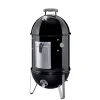 Weber Ø 37 CM KULGRILL SORT